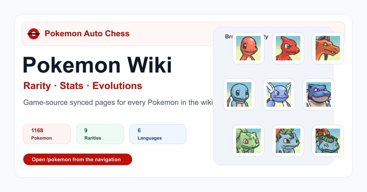 Pokemon Wiki Is Live: Browse by Rarity, Stats, and Evolutions